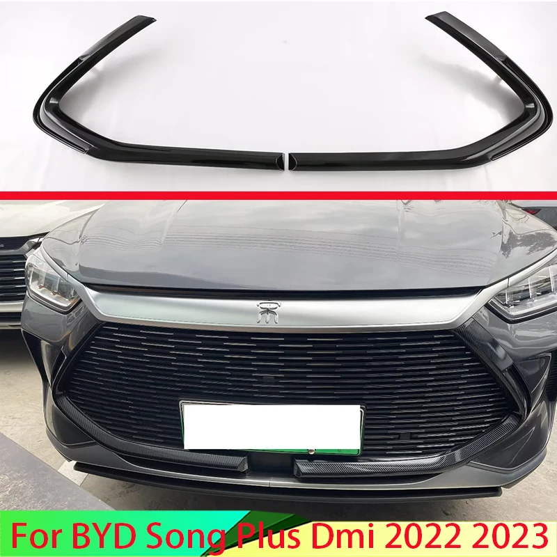 For BYD Song Plus Dmi 2022 2023 Carbon Fiber Style Front Center Mesh Grille Grill Cover Radiator Strip Trim Decoration