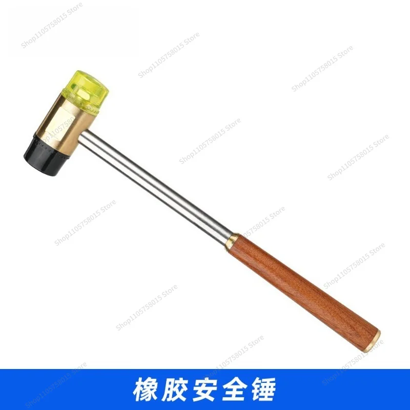 For  Handle Woodworking Rubber Hammer Small Hammer,  Rubber Leather Installation Hammer