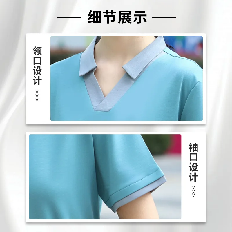 زي تنظيف قصير الأكمام للنساء، نمط صيفي رقيق، تي شيرت مطرز مطبوع، شعار غرفة الفندق، تنظيف المنزل