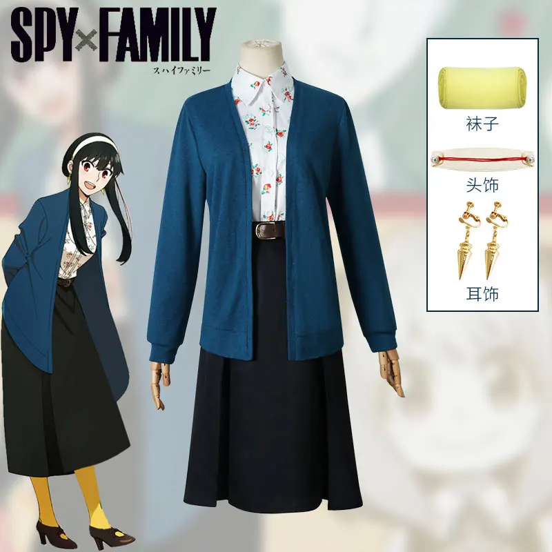 

Daily Wear Cosplay Costume Anime And Literature Women's Clothing Set "Spy X Family" Yor Cosplay Costume