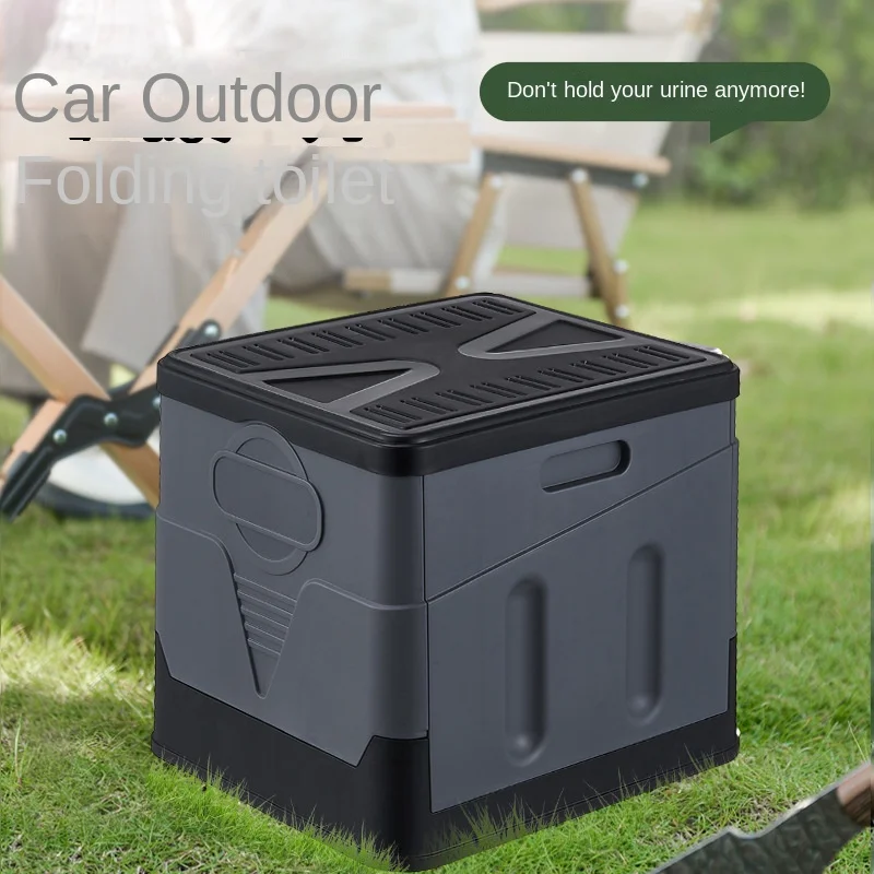 Outdoor Travel, Car Mounted Toilet, Portable with Lid, Anti Odor Toilet, Camping New Materials, Car Trunk, Storage Box