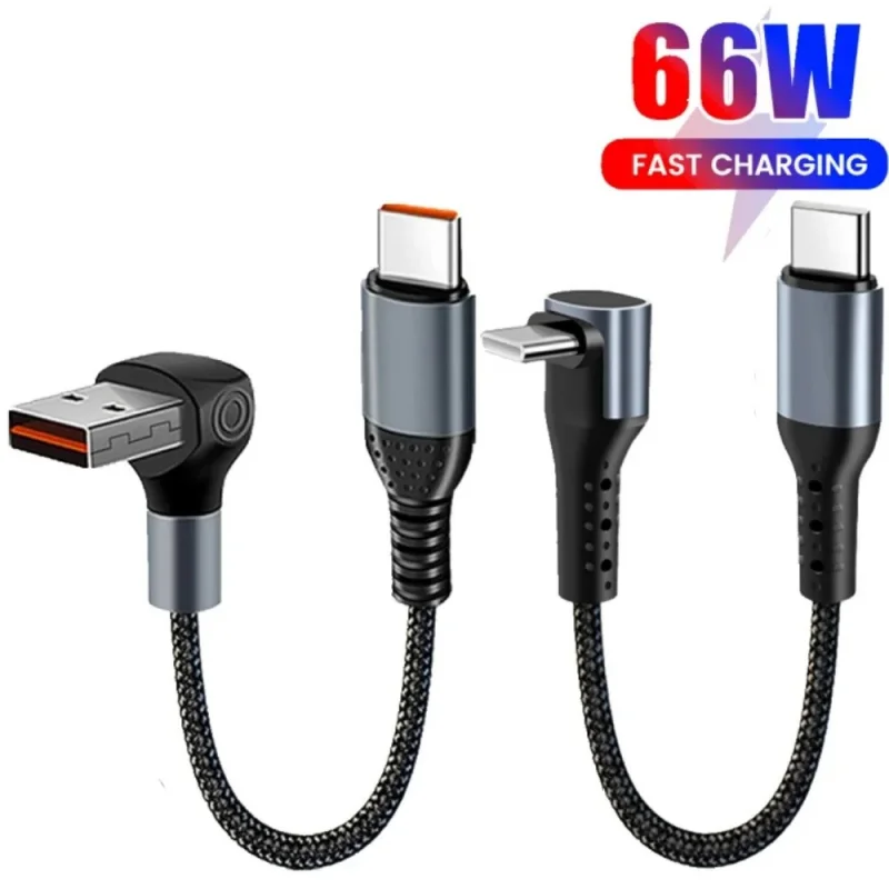 6A66W Fast Charging Data Cable 90 Degree Bend Cell Phone Cable Usb To Typec Typec To Typec 0.5M/0.25M Short Cable for Power Bank