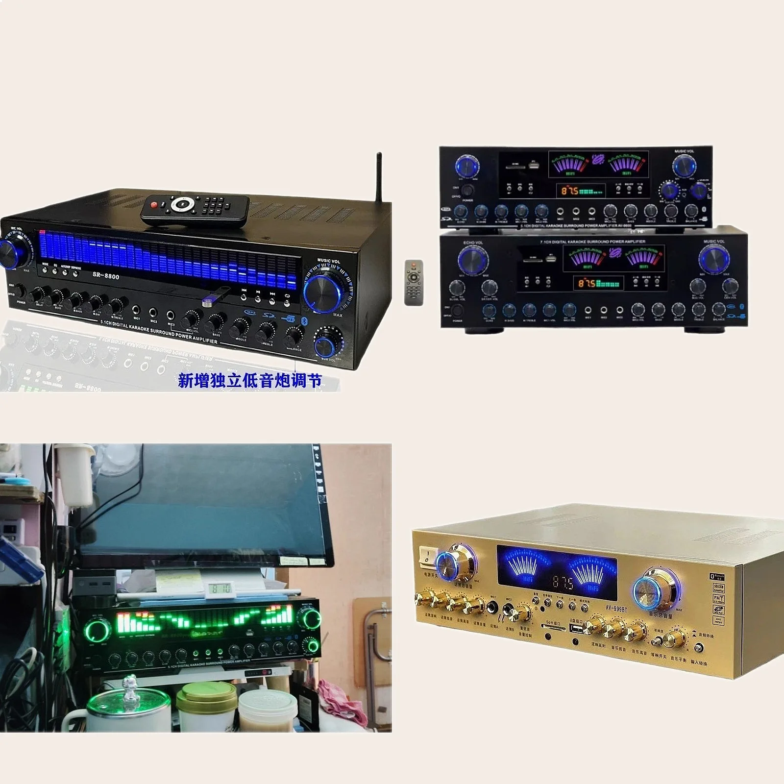 Home Theater Bluetooth Power Amplifier 5 Channel High Power Stereo Receiver