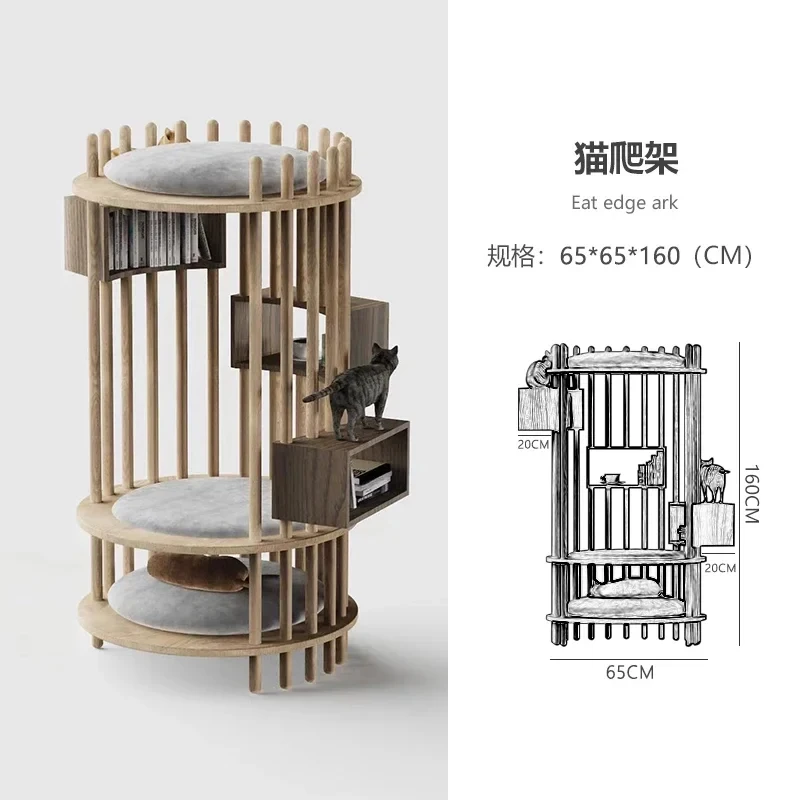 high quality Double nt climbing frame, semi-closed bookcase chair all seasons