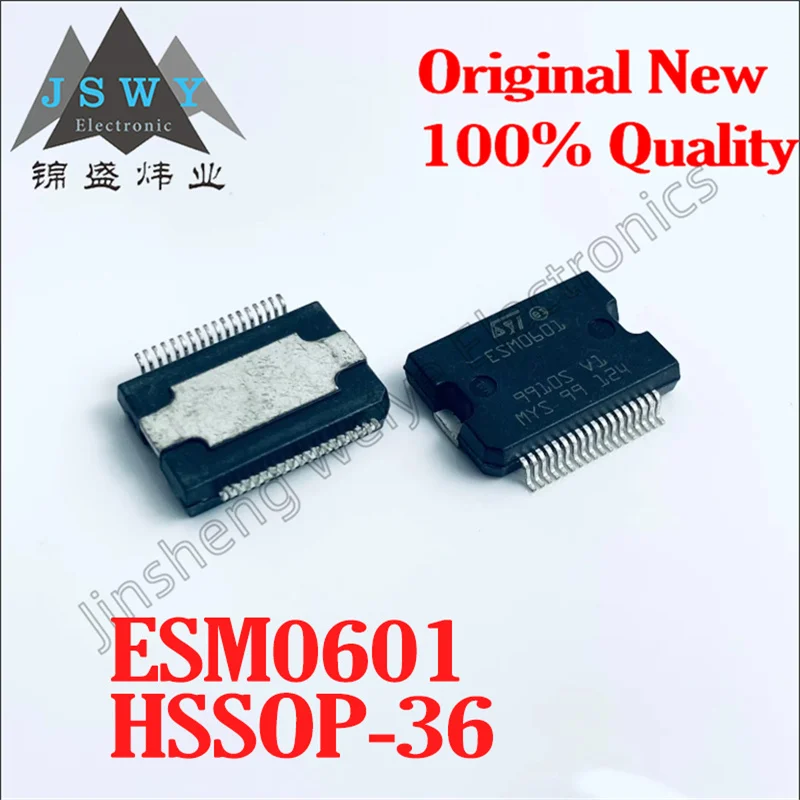 

(2/10pcs) ESM0601 HSSOP-3/Automotive Computer Board Imported IC Chip/Original Spot Electronics