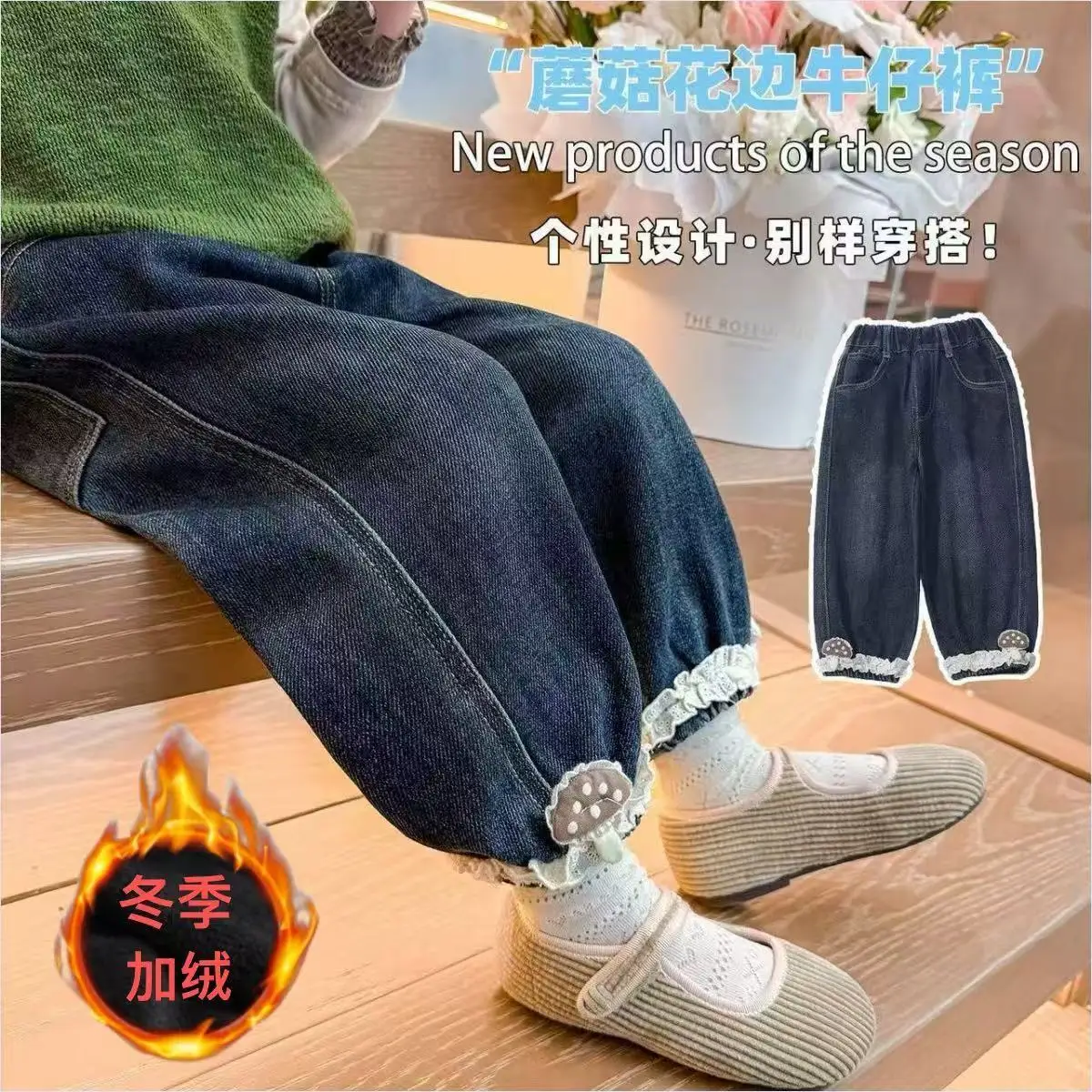 

Girls Jeans Spring and Autumn Style 2026 New Children's Autumn Bloomers Girls Fashionable Casual Pants 2-8 Years Old