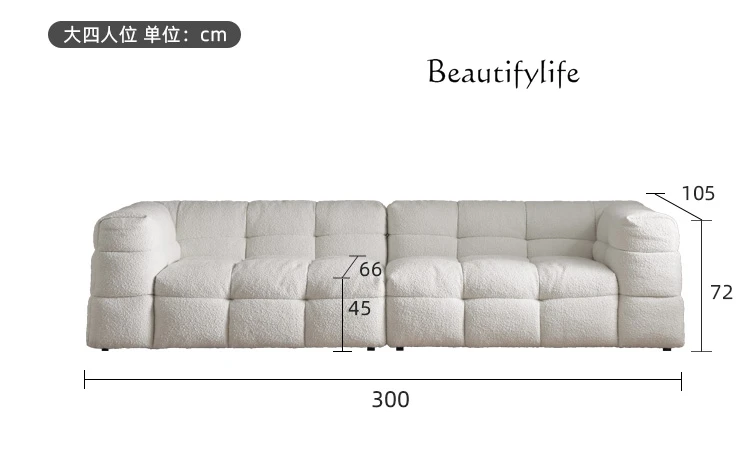 Sili Style Fabric Sofa Italian Simple Small Apartment Living Room Straight Design Sofa