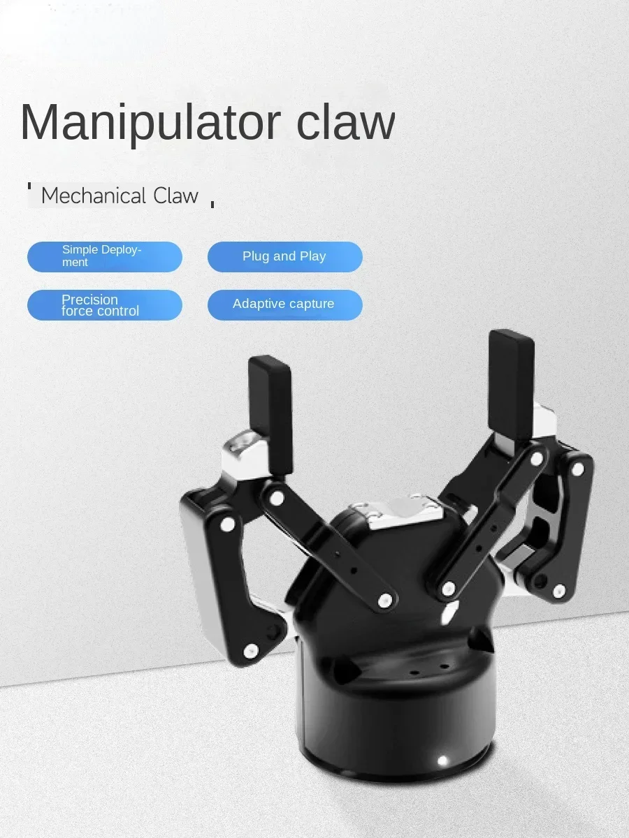 Mechanical Claw Imported Electric Gripper Industrial Cooperation Robot Adaptive Manipulator Claw