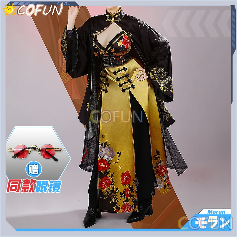 COFUN [Customized]NIKKE The Goddess Of Victory Moran Cosplay Costume Game Suit Elegant Sexy Dress Uniform Halloween Outfit Women