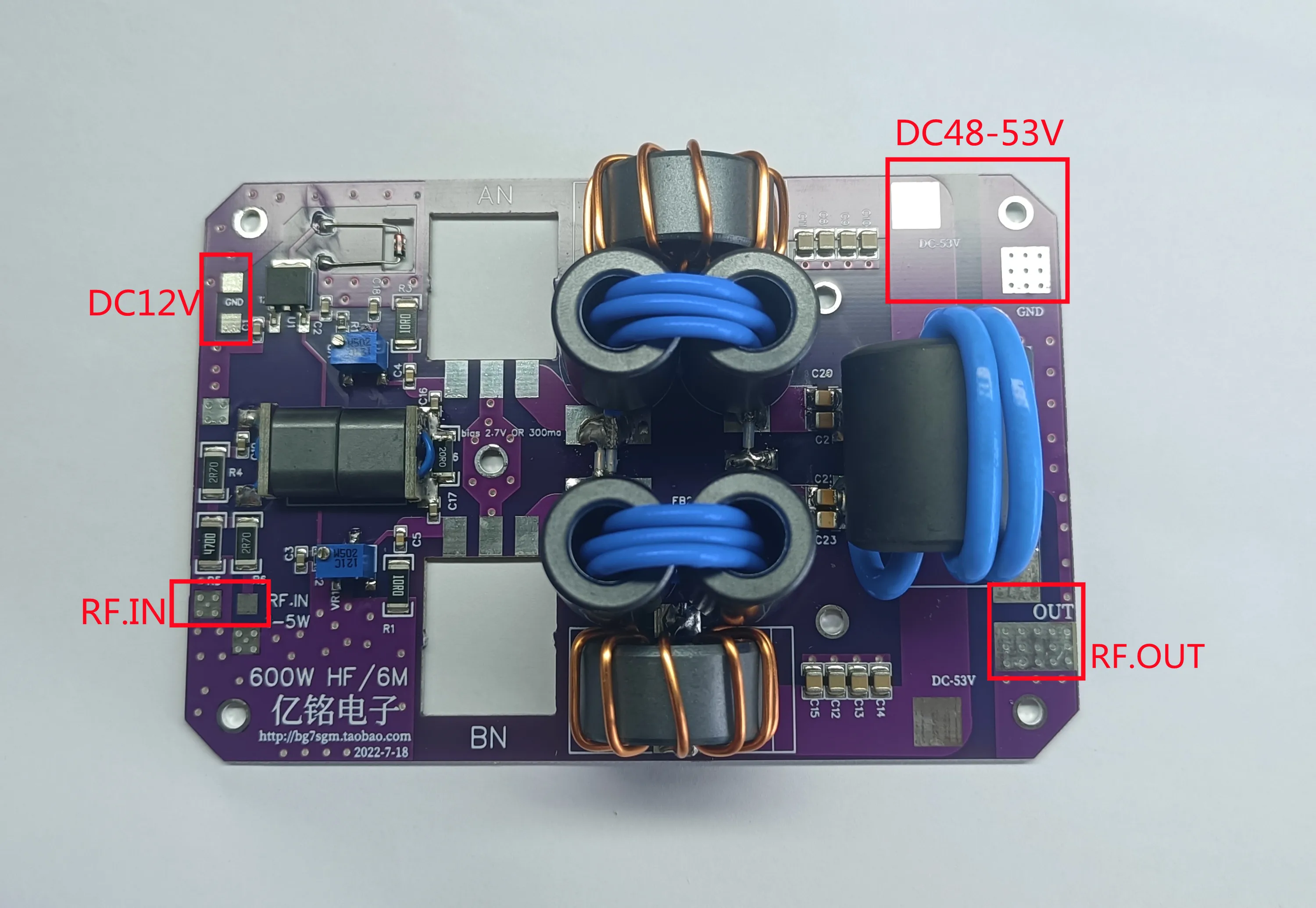 HF600W Power Amplifier Board Shortwave Power Amplifier Single Sideband SSB Amplifier High-power Shortwave Radio DIY