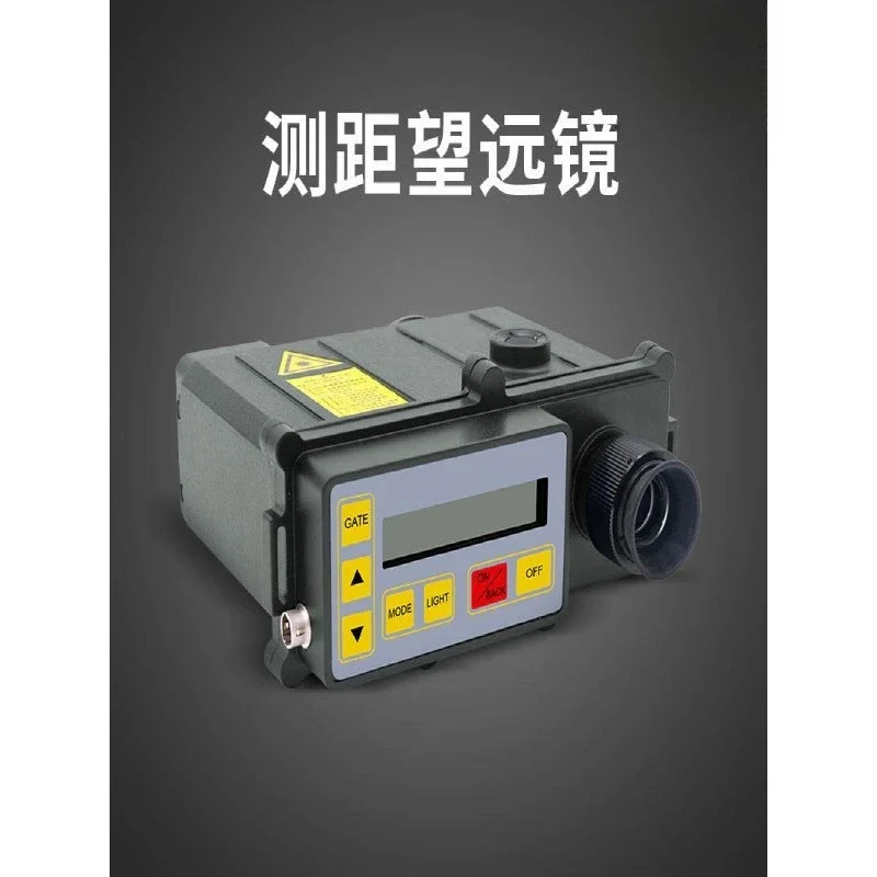 Rangefinder Telescope 5km Rangefinder Angle 7x magnification with RS232 serial port