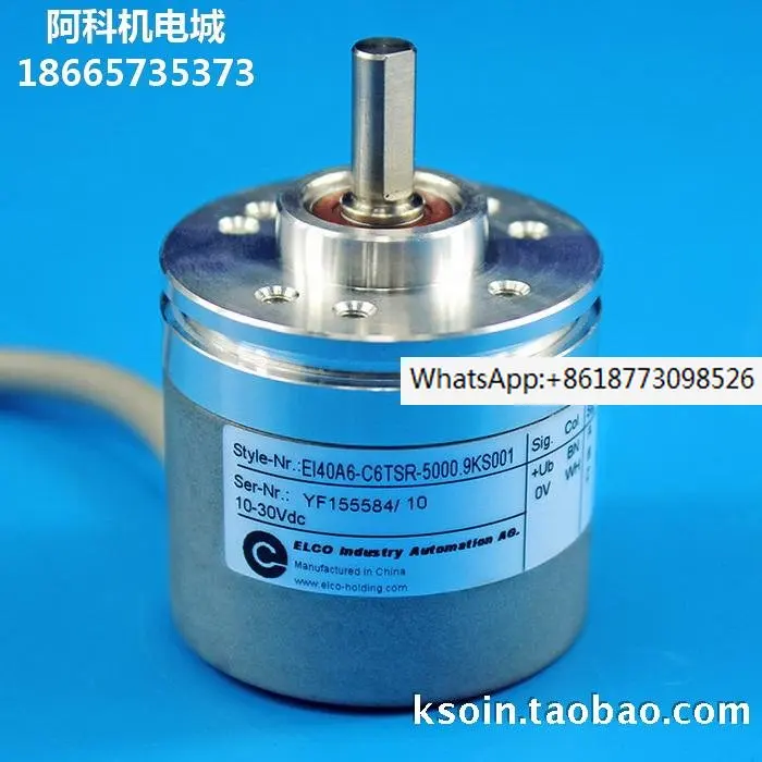 

Original genuine Tianjin Yike ELCO incremental photoelectric rotary encoder EI40A6-L5TSR-5000