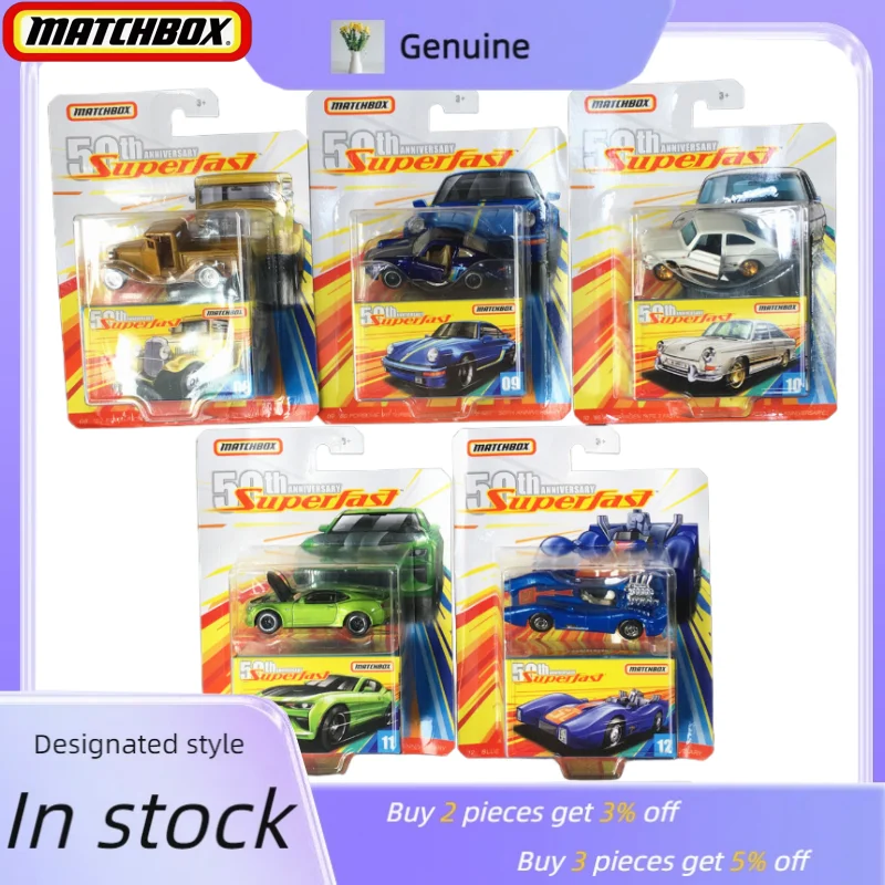 

2025 спичечный коробок, игрушечный автомобиль, 50 лет, GBJ48 Puka, инженерная модель автомобиля, игрушка для мальчика, украшение для рабочего стола, коллекционные предметы, праздничный подарок