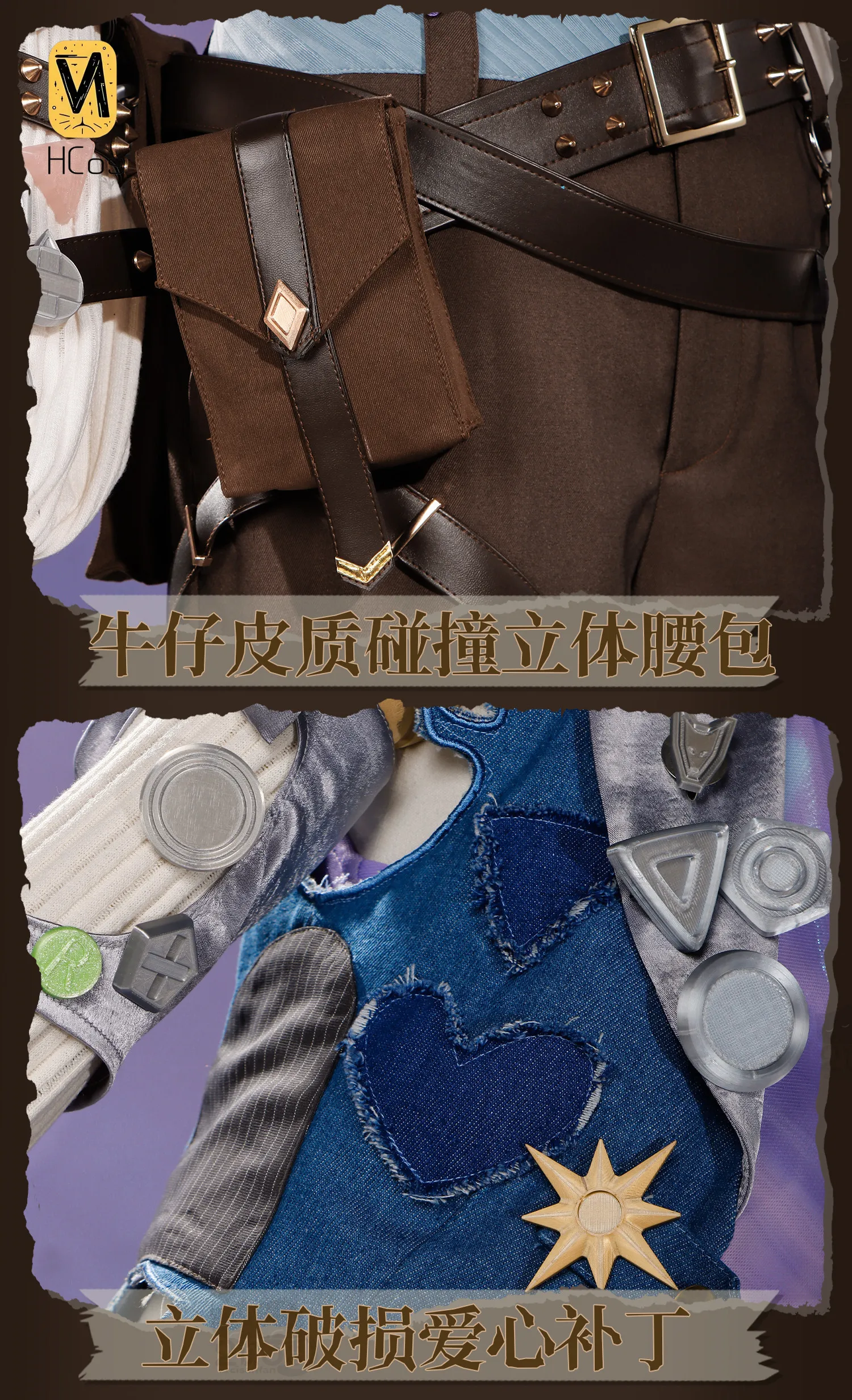 Handmade Cos Outfit: Identity V Lanternist Amanda Gaddis Feast on This Shore S-Tier Skin Cosplay Full Set HCos - view 5