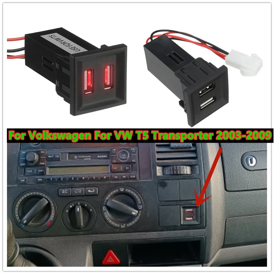 

12V Car Dual USB Charger Adapter Socket Phone Charger For ASR Dash Blank Switch For Volkswagen VW T4 T5 Transporter 2003-2009