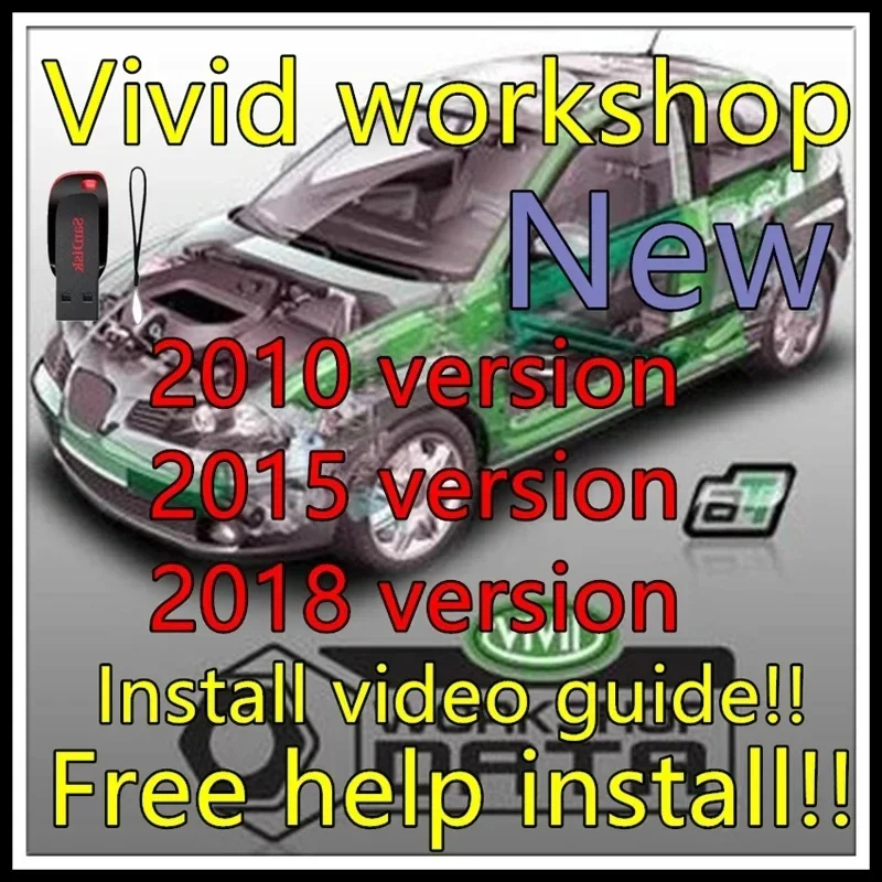 Car Repair Software Vivid Workshop Data Program Software diagnostic tool repair auto cars automotive technical database 2018.1V