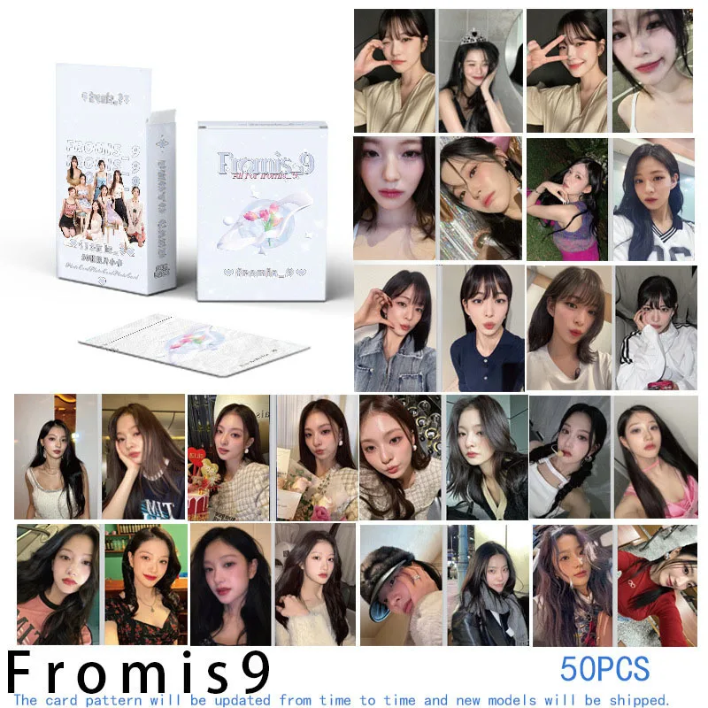 50pcs Fromis_9 Girl Group Album Laser Card LOMO Card Lee Sae-ryun Song Ha-young Hologram Photo Card Postcard Shine Greeting Card