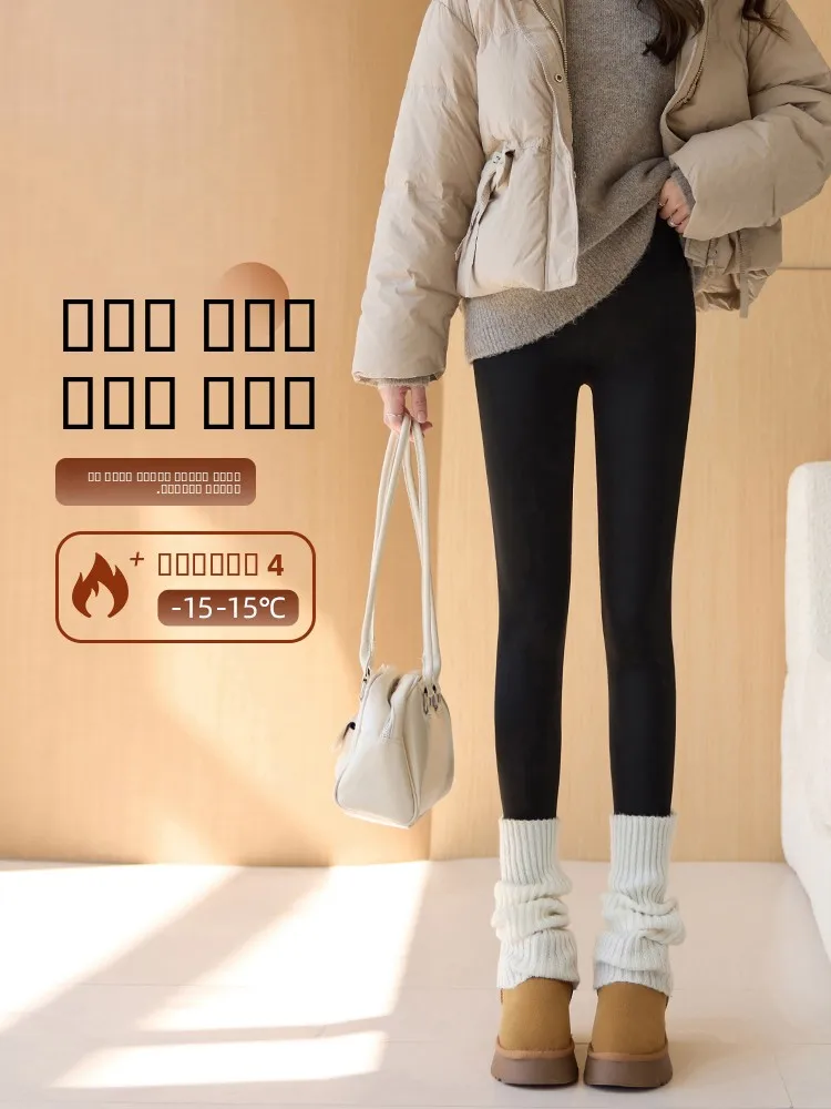 

Женские зимние утепленные брюки из овечьего флиса с высокой талией для фитнеса и йоги, с эффектом подтяжки ягодиц