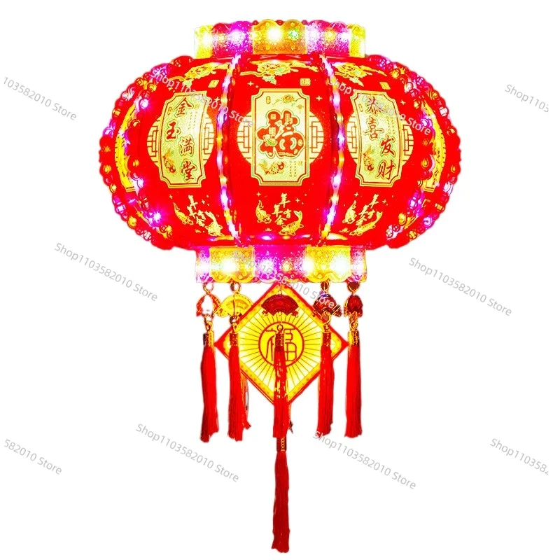 

Новинка 2026: Вращающийся светильник-фонарь — Красочный светодиодный фонарь для балкона, ворот, дворца и новогоднего декора