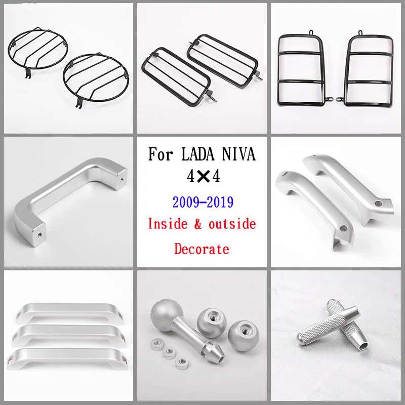 

Aluminum alloy For LADA NIVA 4X4 2009-2019 Car Front Fog Lamp Protector Frame Trim Inside & outside Decorate Car Accessories