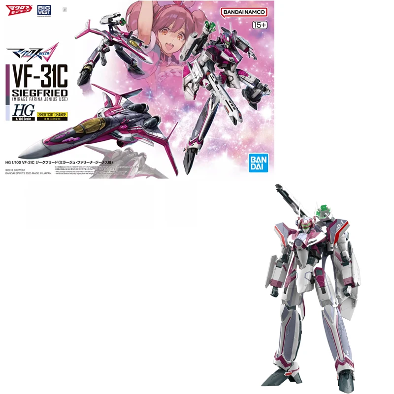 بانداي حقيقية HG 1/100 VF-31C SIEGFRIED (MIRAGE FARINA JENIUS USE) أنيمي عمل الشكل التجمع نموذج لعب هدية الأطفال طفل #3