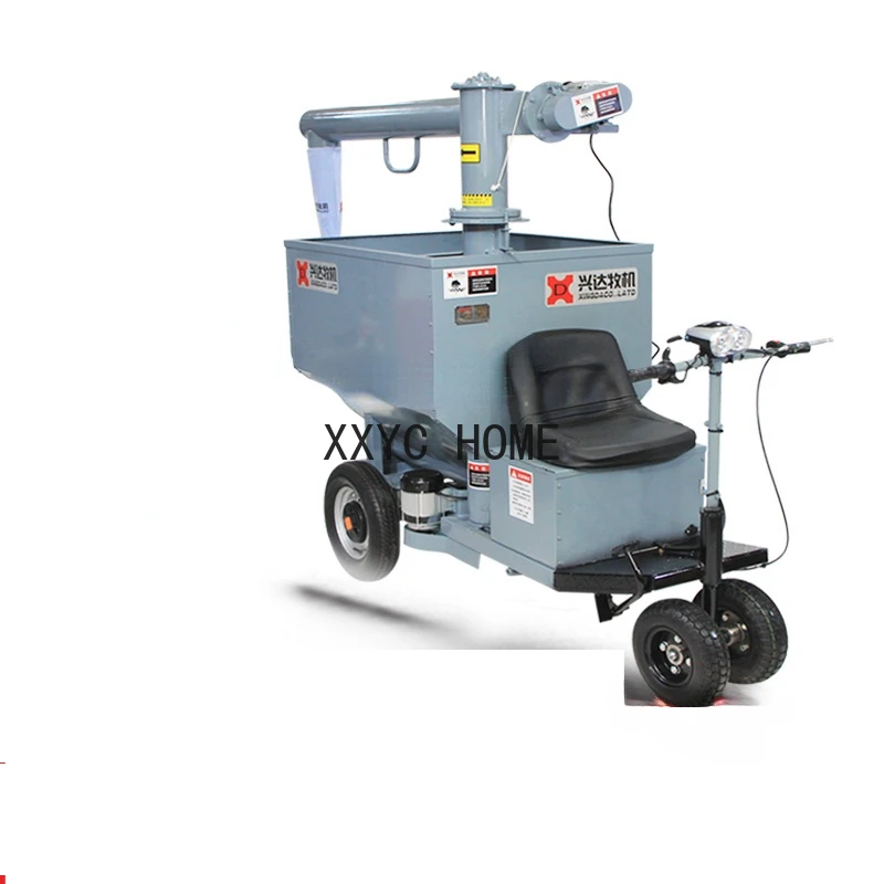 

Pig Automatic Car Electric Feeding Car Feed Feeding Car Pig Farm Feeding