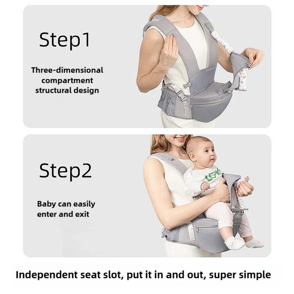 Newborn Ergonomic Baby Carrier Wrap Backpack Baby Carriers Bag Infant Sling Waist Stool Multiuse Front Facing Babies Accessories