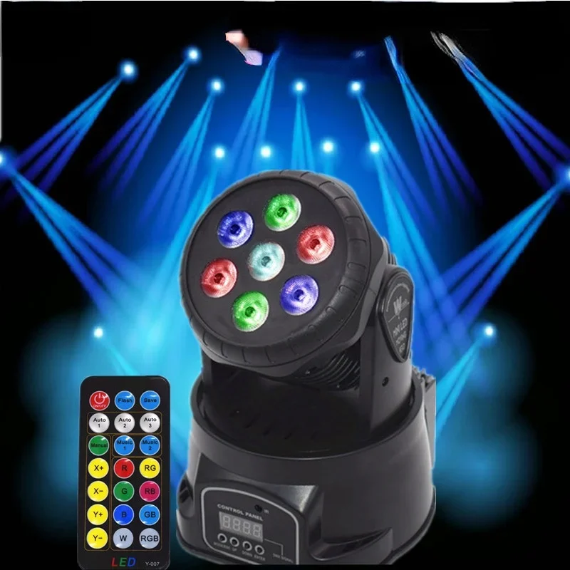 

Потрясающая налобная лампа, танцевальная настольная лампа, полноцветная лампа для носового платка, светодиодная цветная лампа с голосовым управлением, бар KTV