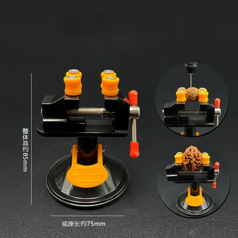 

Присоска с фиксированной рамой, мини-регулируемые фиксированные электрические маленькие настольные тиски 360° ° Вращающаяся шлифовальная машина Роторная ручная дрель