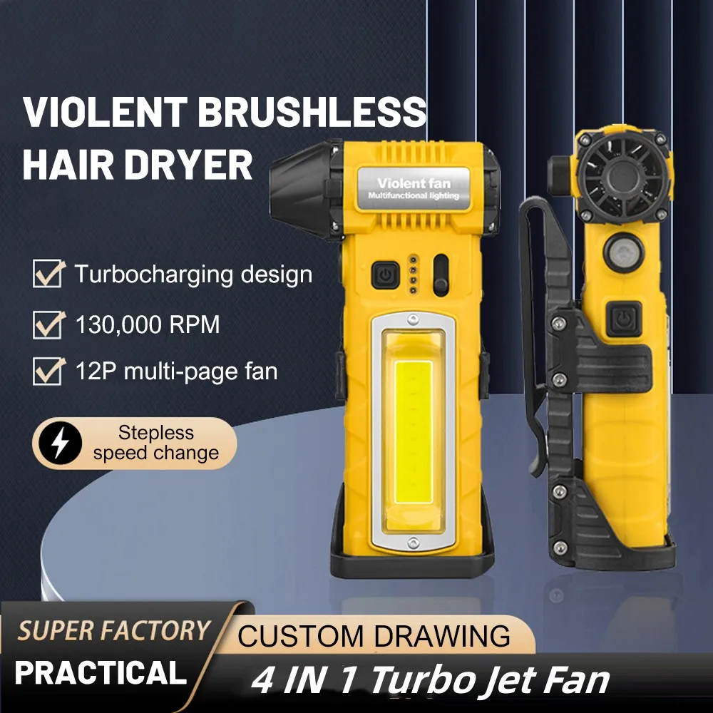 130000 دورة في الدقيقة 4in1 مروحة عنيفة مع 4 فوهات وإضاءة جانبية 8000 مللي أمبير في الساعة منفاخ هواء لاسلكي صغير توربو مروحة نفاثة الخصر معلقة مراوح التخييم