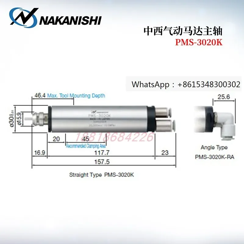 Authentic NSK Nakanishi Motor Spindle PMS-3020K 3020A 3005K 3013S K-RA