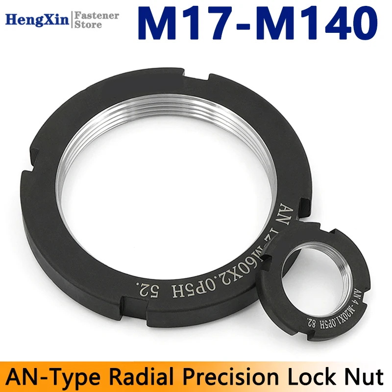 

1PCS M17-M140 Precision AN-type Locking Nut Shaft Ball Screw Spindle Locknut Steel Prevent Backout Round Nuts Pitch 1/1.5/2mm