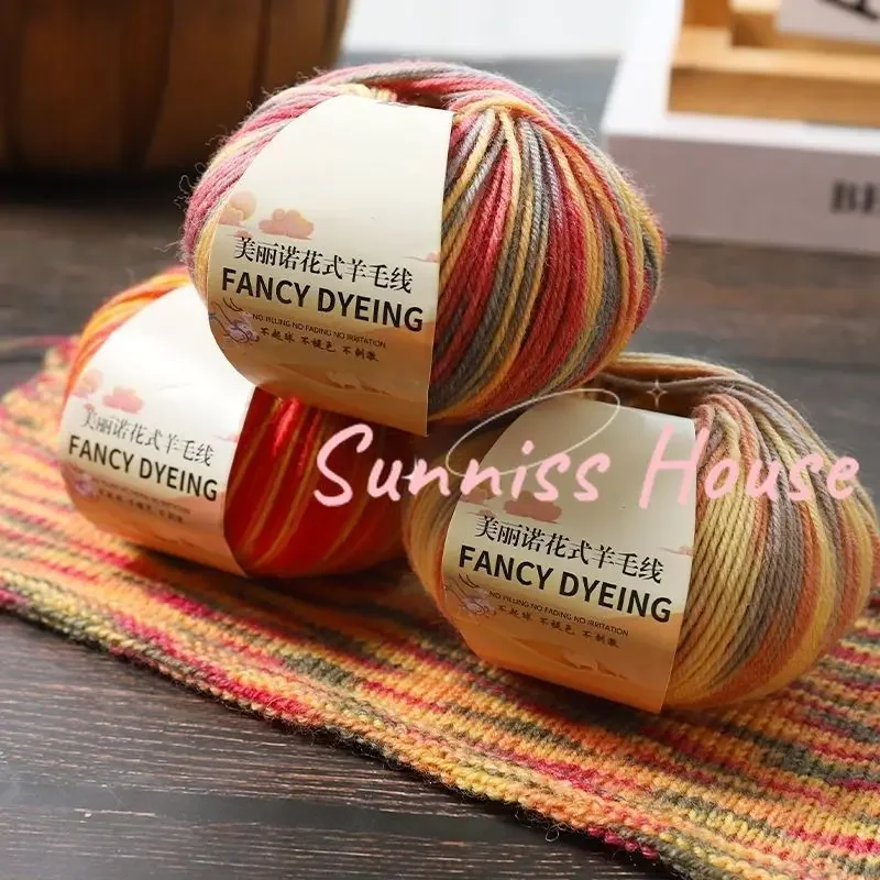 

50g/roll Merino Wool Yarn，Rainbow Fancy Wool Dyed Yarn，Baby Wool DIY Hand Knitted Crochet Scarf Clothes Yarn Ball