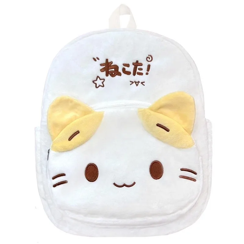 Masyumaro Fluffy Fuwa Nyanko Cat Plush Backpack Cute Bags for Women Girls Kids Kawaii Schoolbag Back Pack