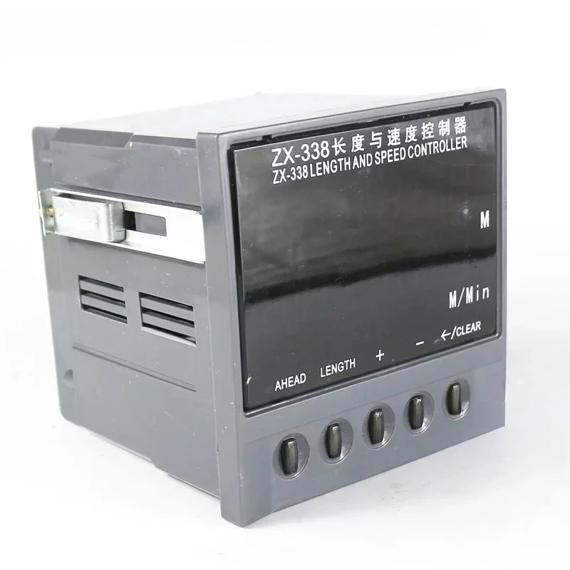 

ZX-338 special length controller