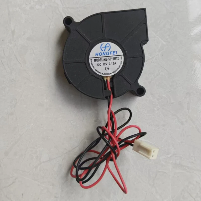 Free shipping original HB-5015M12 DC12V 0.13A 5CM blower turbine humidifier fan