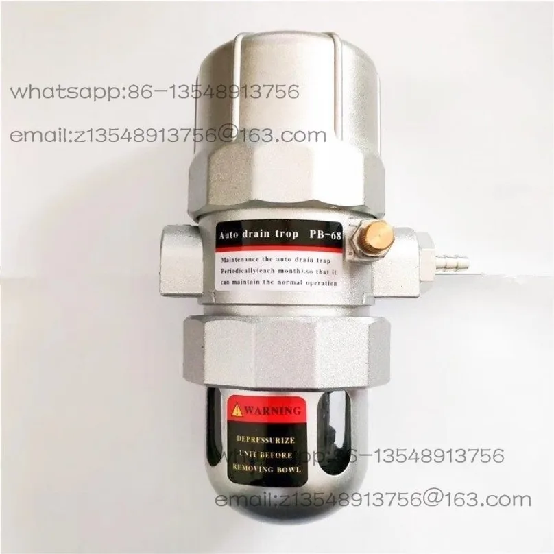 PA-68 PB-68 Pneumatic automatic drain, drain valve DN15 4 points G1/2