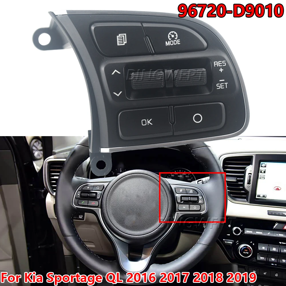 

Кнопка круиз-контроля на руле для Kia Sportage QL 2016-2019, правая, 96720-D9010