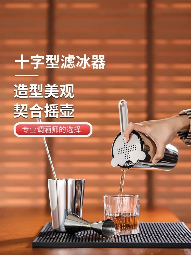 shaker set, home cocktail tool set, milk tea shop ice shaker.