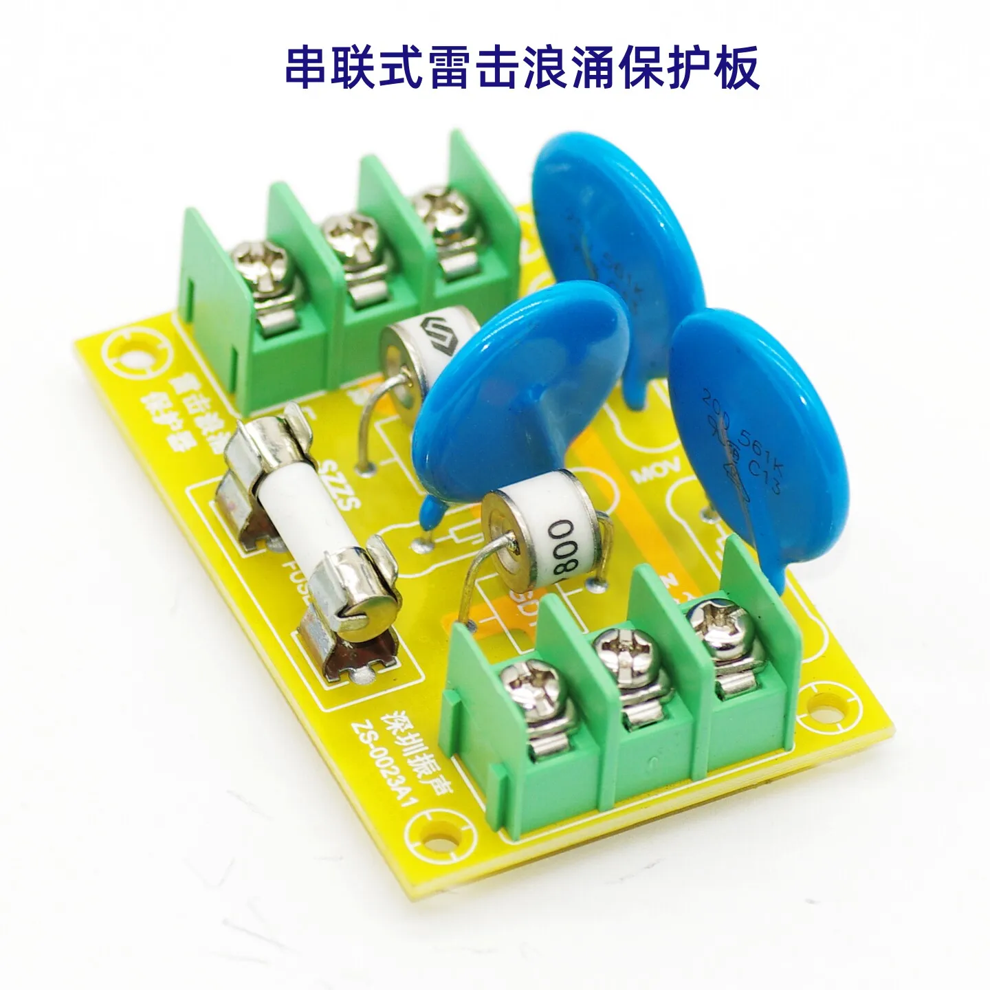 AC Surge Lightning Protector for Gas‑Tube Varistor Over‑Voltage Protection