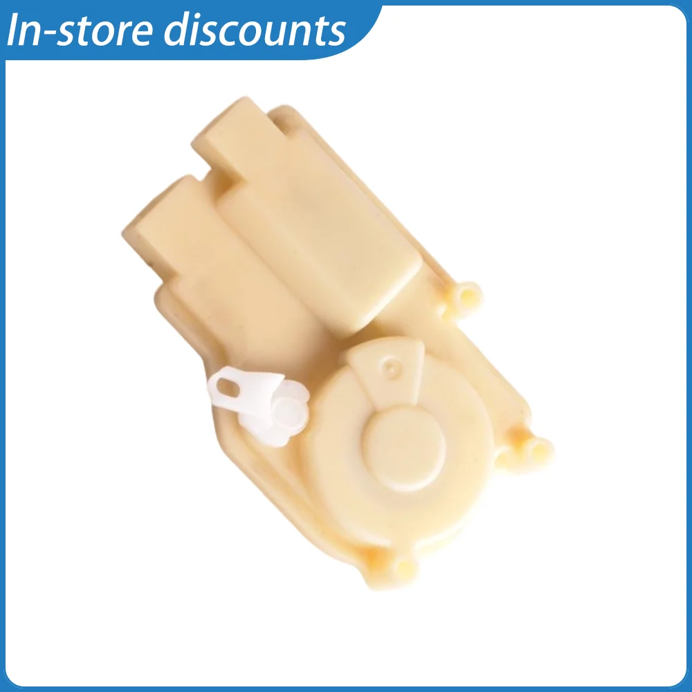 

Impact-Resistant Trunk Gate Lock Actuator Crafted alongside Honda Vehicles 2007-2008 Spec oem 746-755,74896-SAA-003,74896SAA003