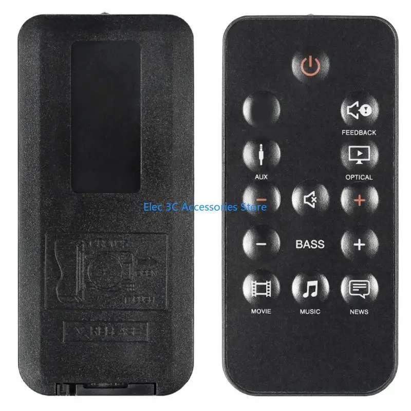 Y51A Professional Remote Control для кино SB150