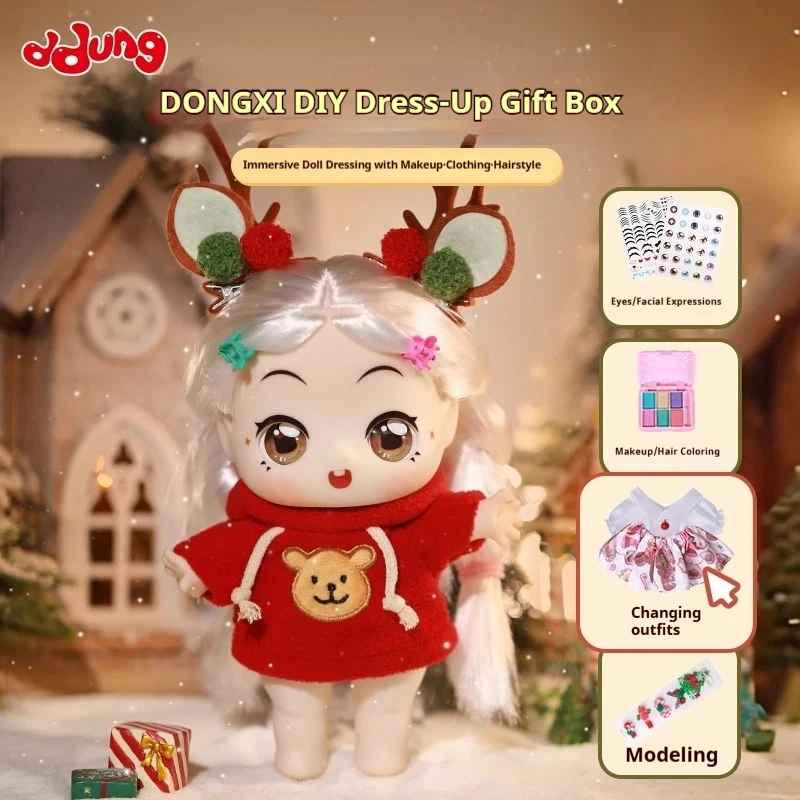 

Cotton Candy Doll Toy Set For Girls Christmas Gift Simulation Dress-Up Makeup Doll With Cotton Candy Theme