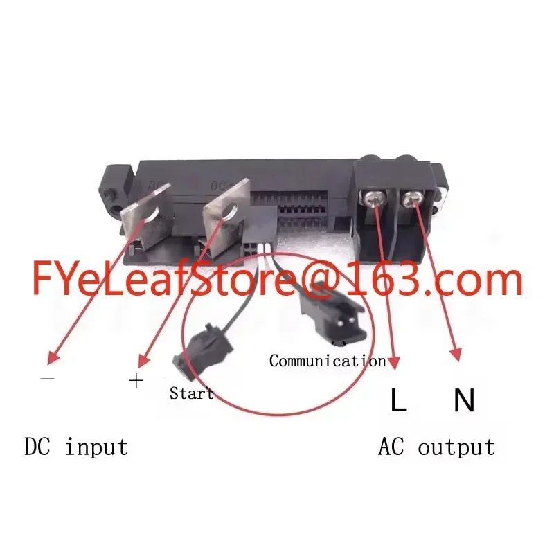 input and output terminal socket tail plug R4875 R4875G1 R4875G5