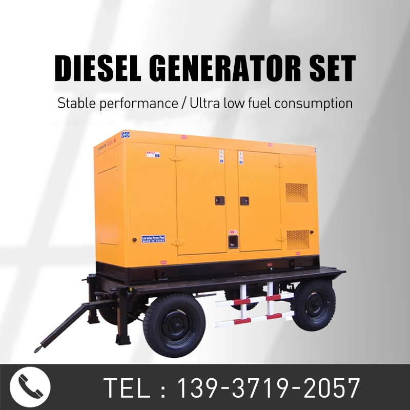 Portable Silent Diesel 300KW Generator Set All-copper Brushless Power Generator