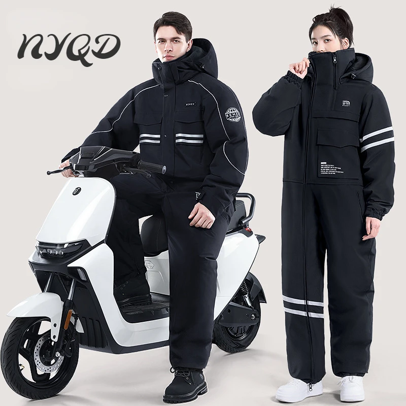 

Electric Motorcycle Windproof Plus Velvet Thickened Double-sided Waterproof Snowmobile Jacket Winter Warm Suit for Men Women