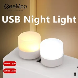 5Pcs USB Plug Lamp USB Night Light Computer Mobile Power Charging Small Book Lamps LED Eye Protection Reading Light Round Light