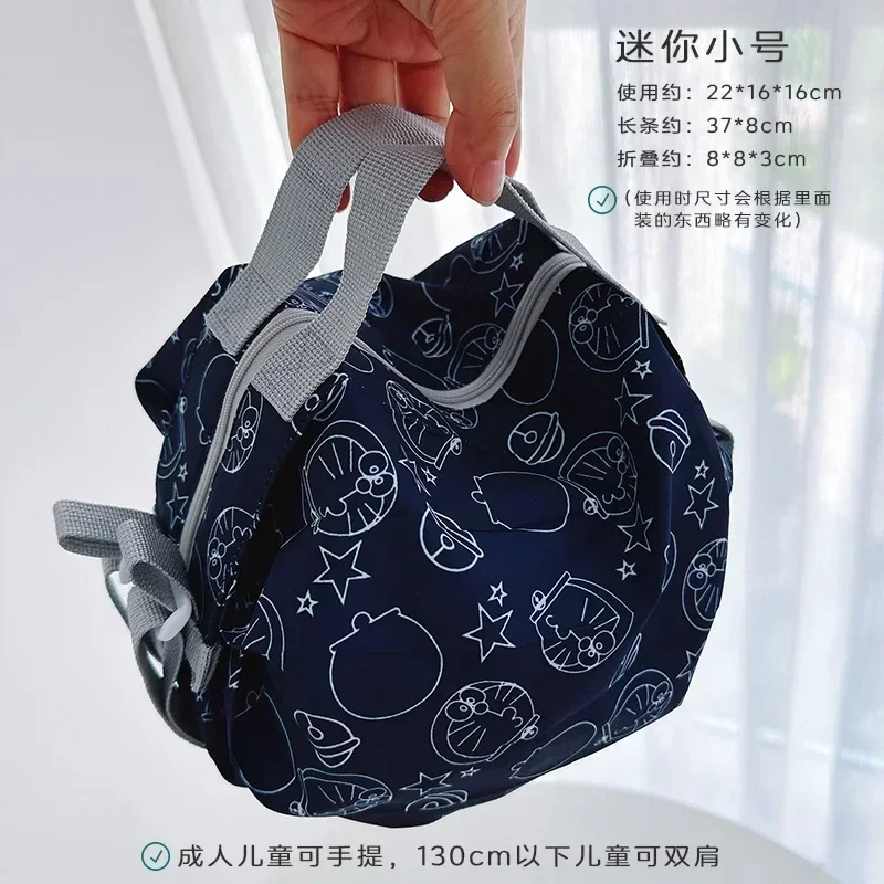 Doraemon-Bolso de viaje para chico, bandolera mensajero, regalo para padres e hijos, bolsa de almacenamiento de órganos, bolsa de compras ambiental plegable