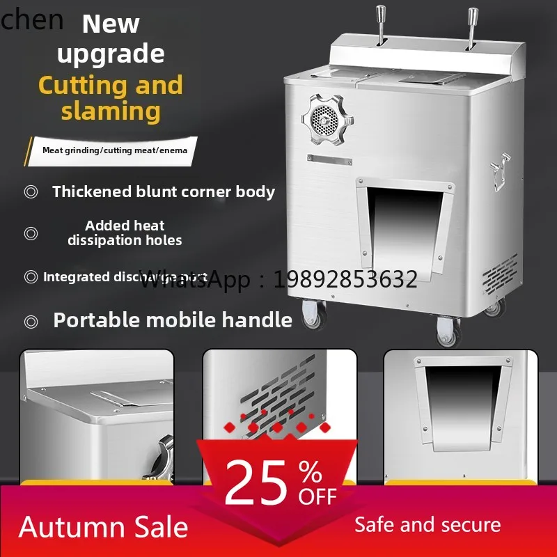 

Meat Grinder Vertical Multifunctional Electric Stainless Steel Stranding Machine Enema Machine High Power