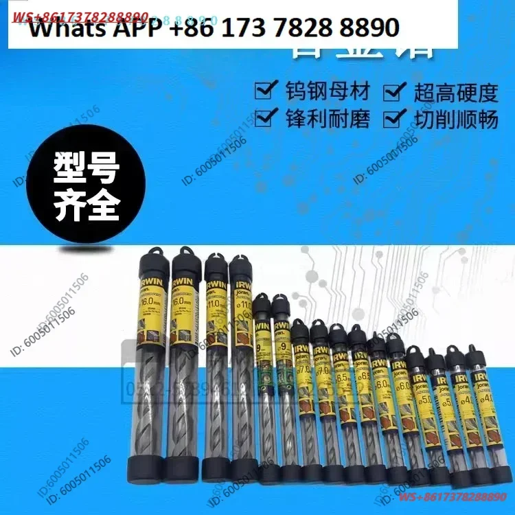 Spot authentic gold drill bit (cement drill) impact drill bit